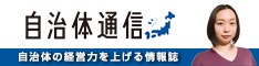 ファイル無害化のポイントは「現場目線」に沿った使いやすさ