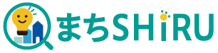 まちSHiRU